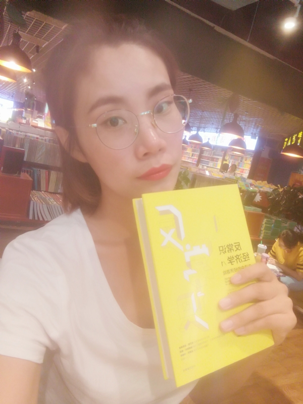 书卷lady的第一张照片--柳州相亲服务中心