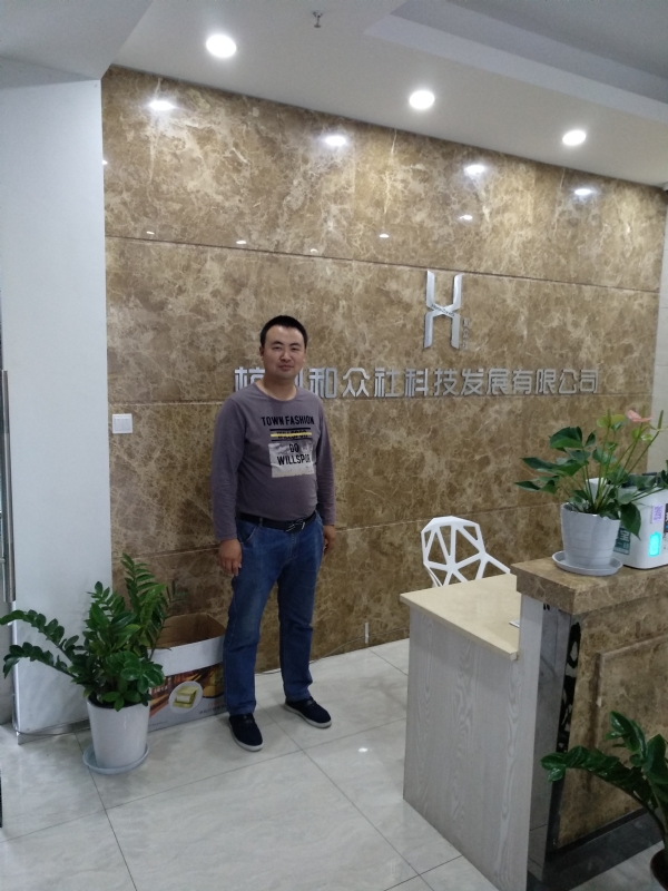 雨中的伞的第一张照片--柳州相亲服务中心