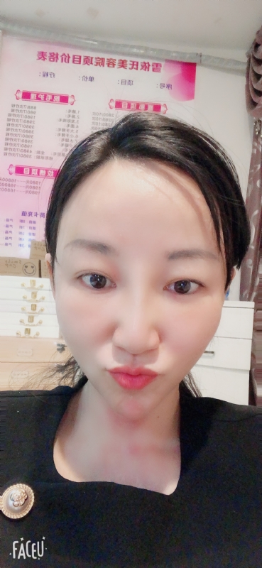 芳草的第二张照片--柳州相亲服务中心