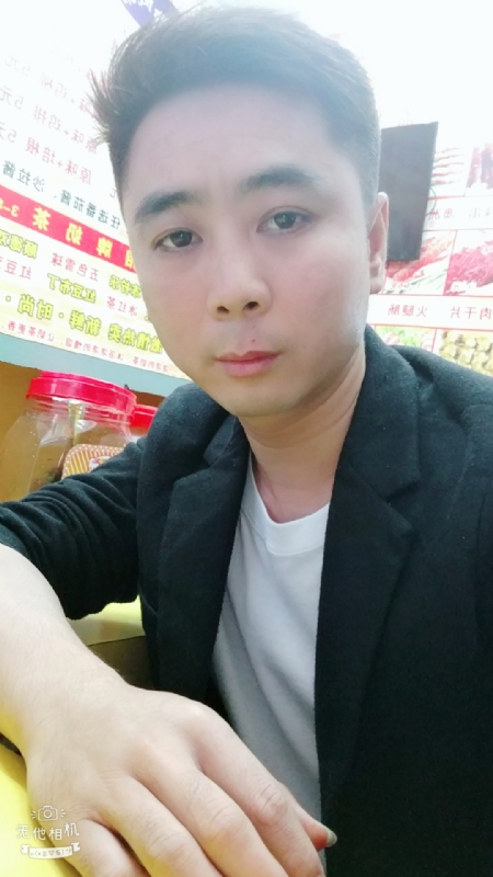 堆积情感的第一张照片--柳州相亲服务中心