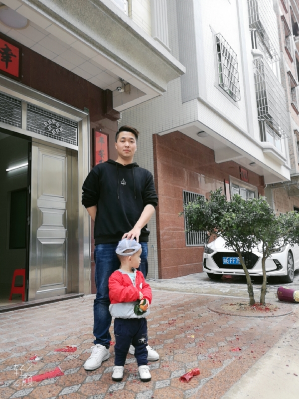 湛江吴川相亲的第一张照片--柳州相亲服务中心