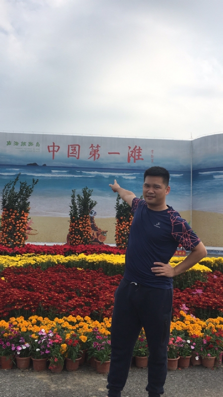 来古的第一张照片--柳州相亲服务中心