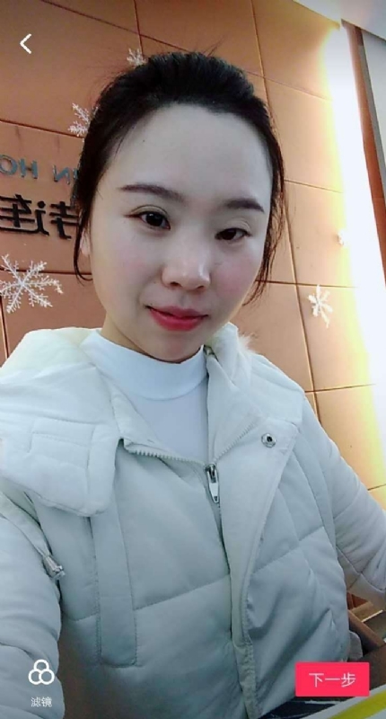 彩虹的第一张照片--柳州相亲服务中心