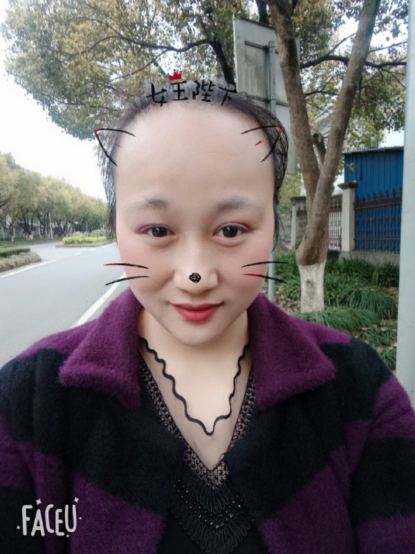 离婚的女人的第一张照片--柳州相亲服务中心
