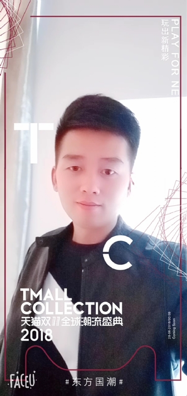 诺凡的第一张照片--柳州相亲服务中心