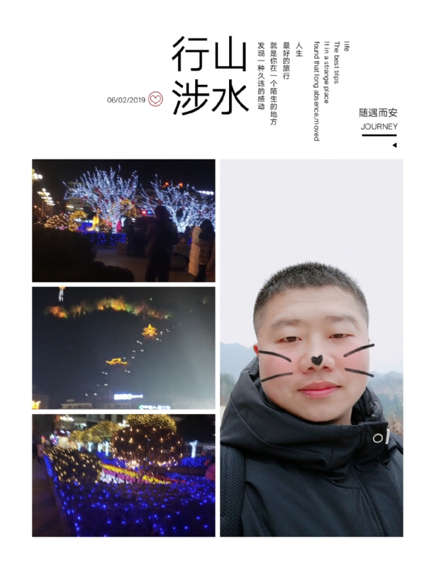 守望者的第一张照片--柳州相亲服务中心