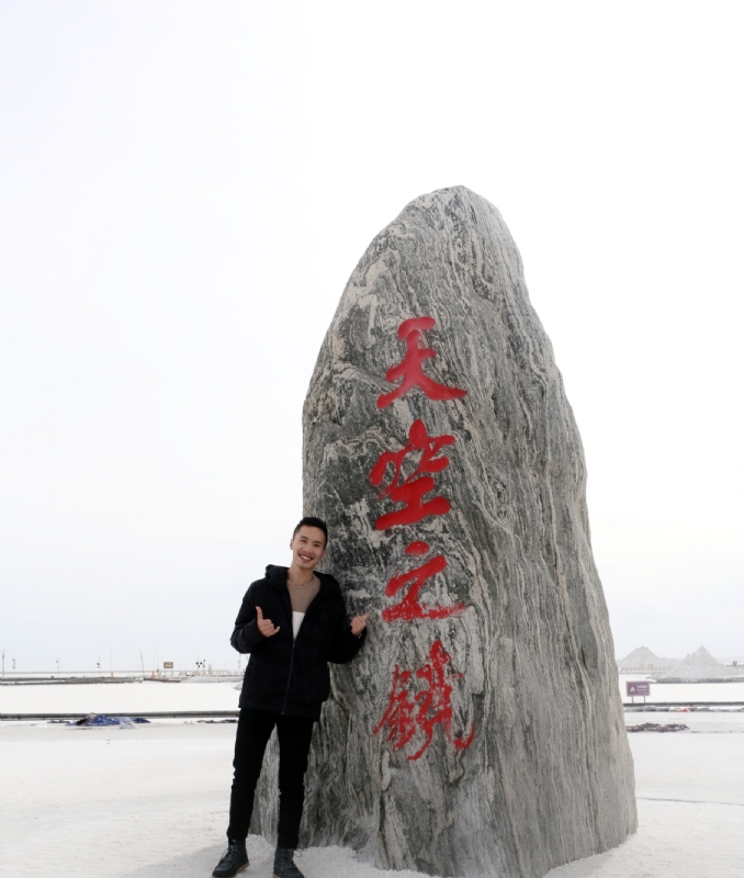 海藻鱼的第一张照片--柳州相亲服务中心