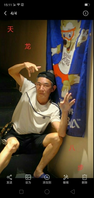 善舞的第一张照片--柳州相亲服务中心