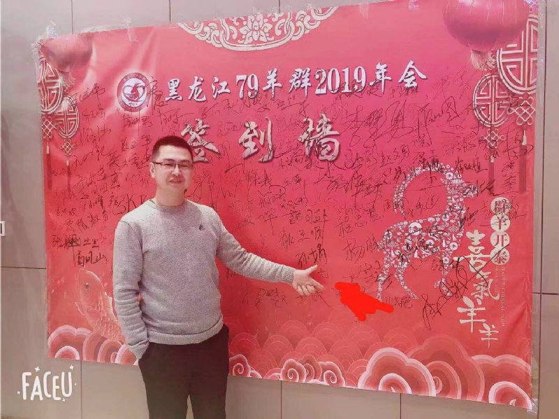 正能量的第一张照片--柳州相亲服务中心