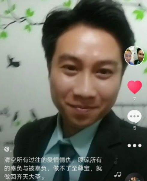 一米阳光的第一张照片--柳州相亲服务中心