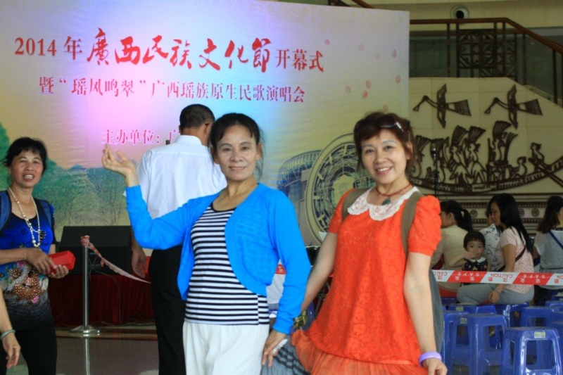 莹莹的第一张照片--柳州相亲服务中心