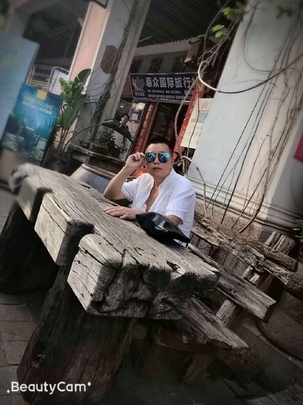 啊东的第一张照片--柳州相亲服务中心