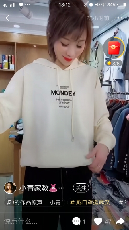 marry的第一张照片--柳州相亲服务中心