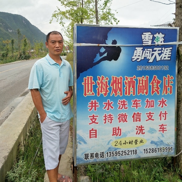 对的时间遇到对的你的第一张照片--柳州相亲服务中心