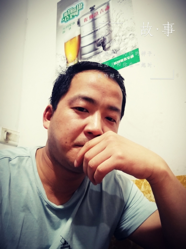 一個江湖的第一张照片--柳州相亲服务中心