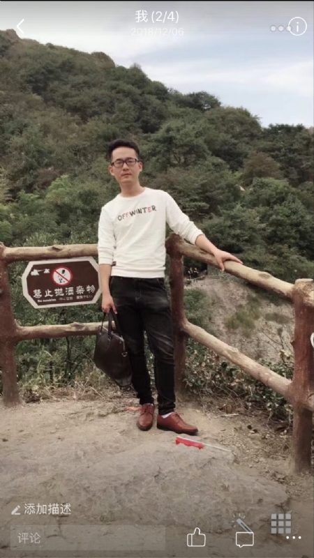 小高的第一张照片--柳州相亲服务中心