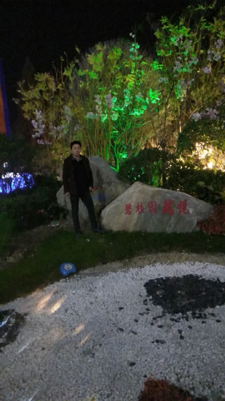 缘分星空的第一张照片--柳州相亲服务中心