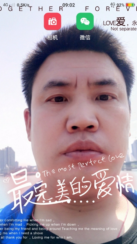 骉骉的第一张照片--柳州相亲服务中心