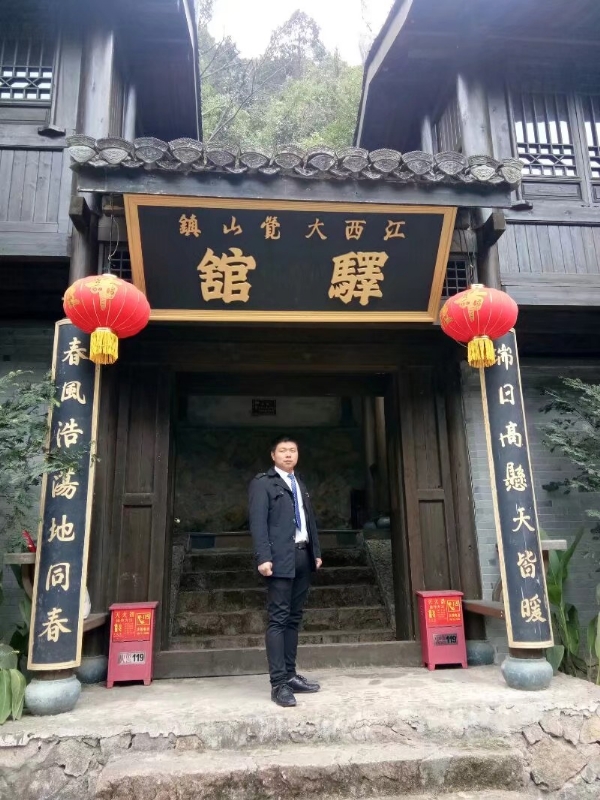 奋斗少年的第一张照片--柳州相亲服务中心