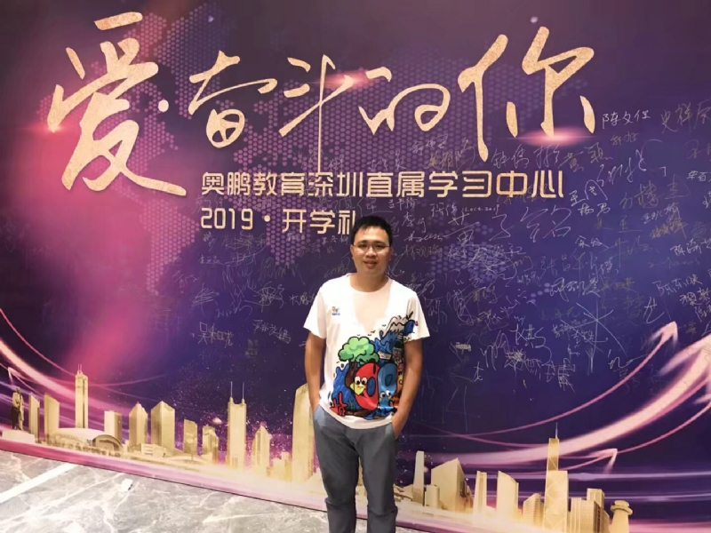 少帅的第二张照片--柳州相亲服务中心
