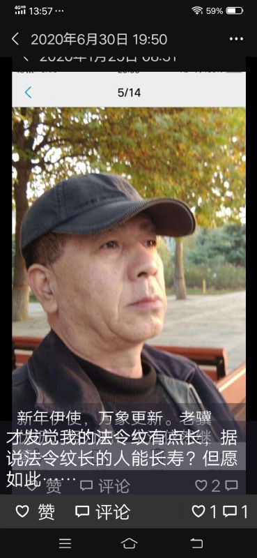 无尽的路的第三张照片--柳州相亲服务中心