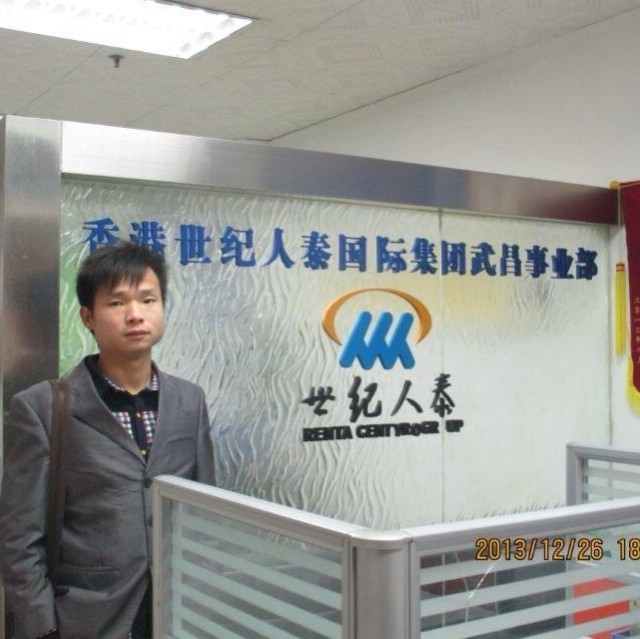 小蚂蚁的第一张照片--柳州相亲服务中心