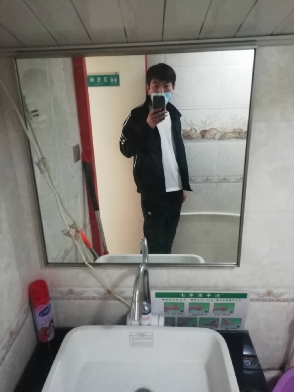 依风而读的第一张照片--柳州相亲服务中心