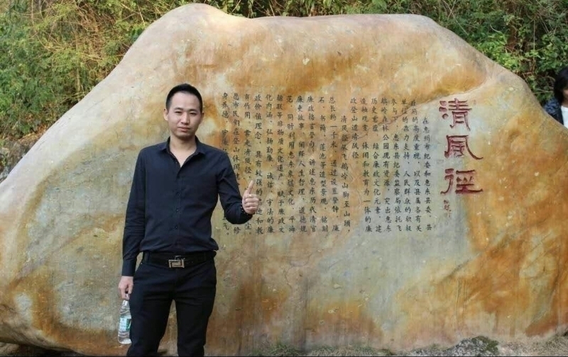 奕鋒的第一张照片--柳州相亲服务中心