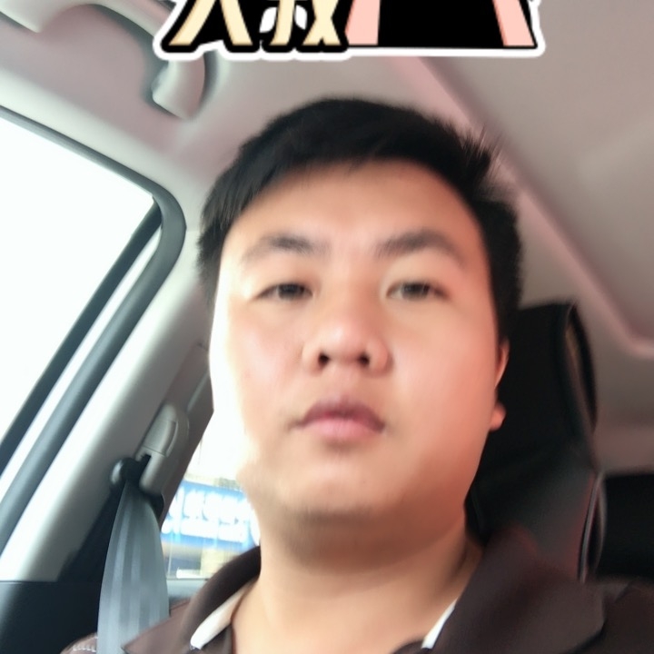 追&忆的第一张照片--柳州相亲服务中心