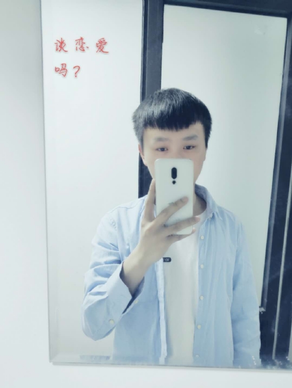 长亭的第二张照片--柳州相亲服务中心