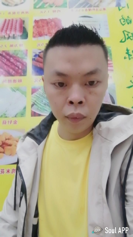 随缘的第一张照片--柳州相亲服务中心