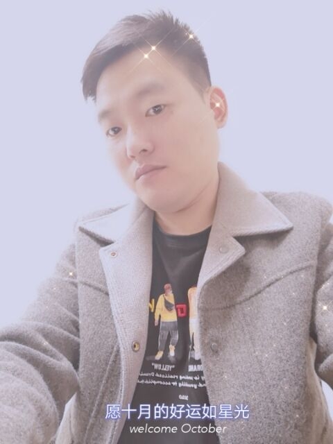 寻梦者的第一张照片--柳州相亲服务中心