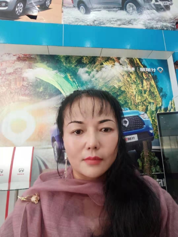 山花的第二张照片--柳州相亲服务中心