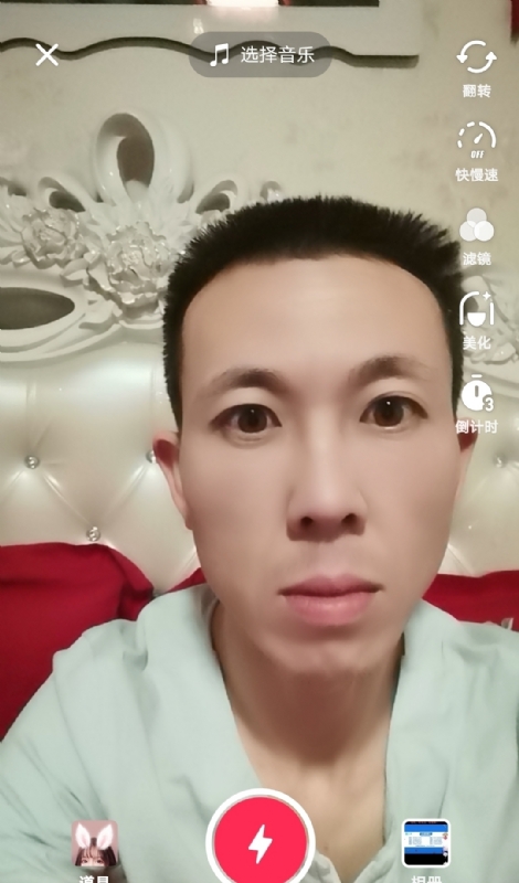 齐家的第一张照片--柳州相亲服务中心