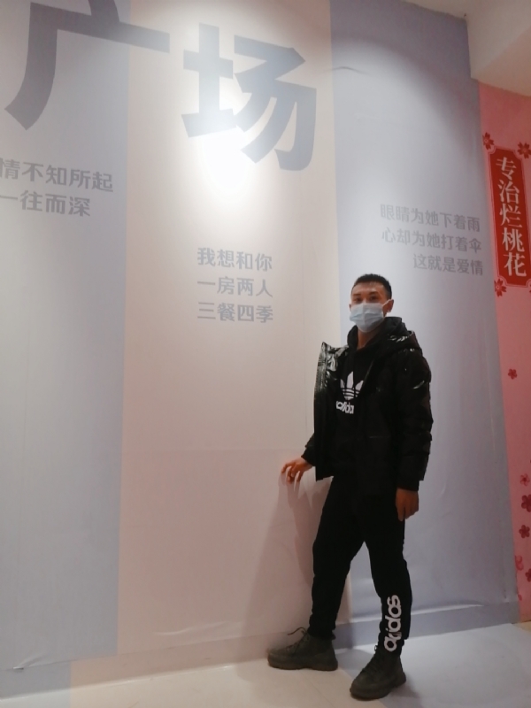 JIE33123的第二张照片--柳州相亲服务中心
