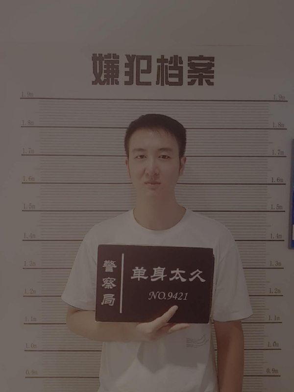 相约恨晚的第一张照片--柳州相亲服务中心