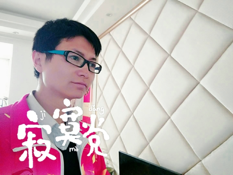 余生我陪你走的第二张照片--柳州相亲服务中心
