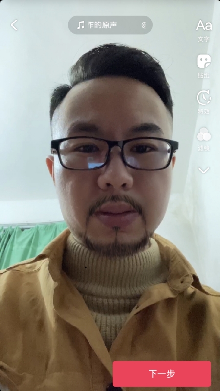 宁都的可以聊哦的第一张照片--柳州相亲服务中心