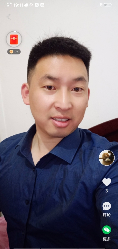 狗子的第一张照片--柳州相亲服务中心