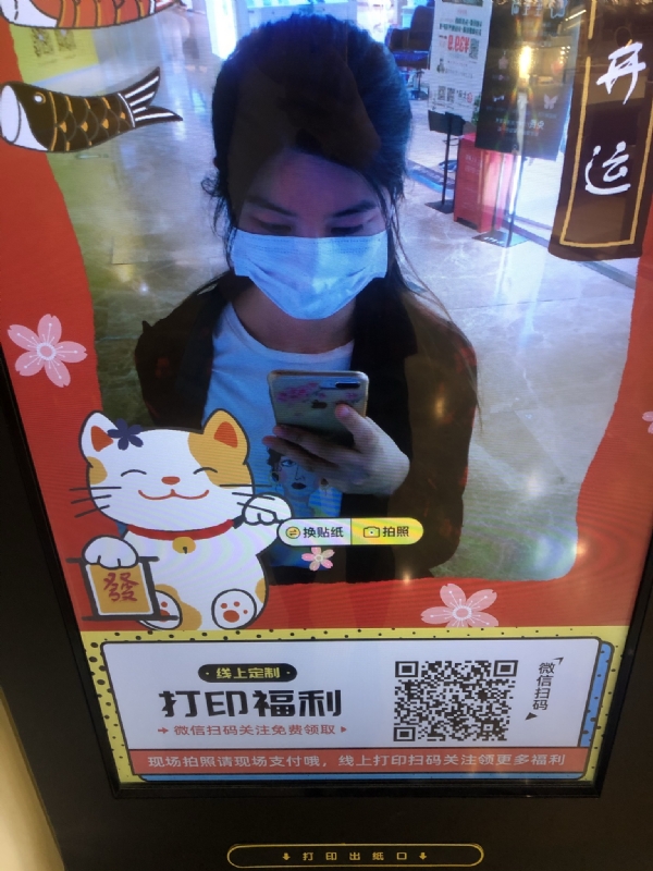 月光的第一张照片--柳州相亲服务中心