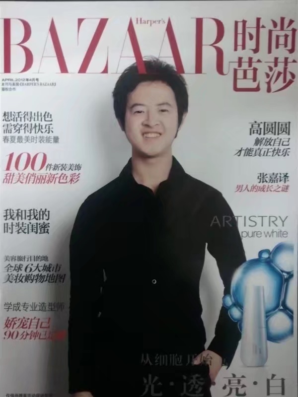 爱不渝的第一张照片--柳州相亲服务中心