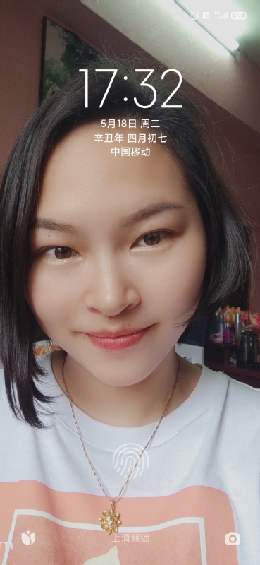 疯丫头不乖的第二张照片--柳州相亲服务中心