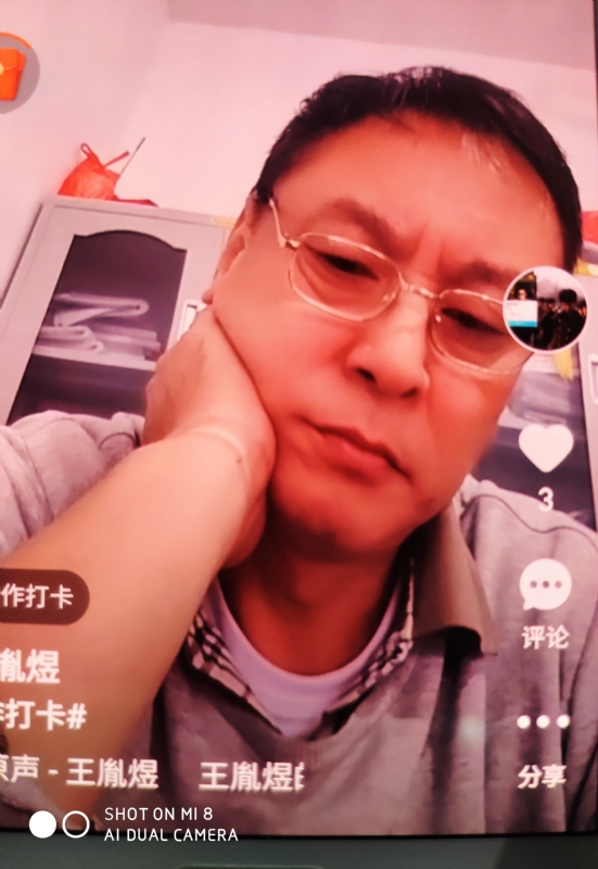 davidxy669988的第二张照片--柳州相亲服务中心
