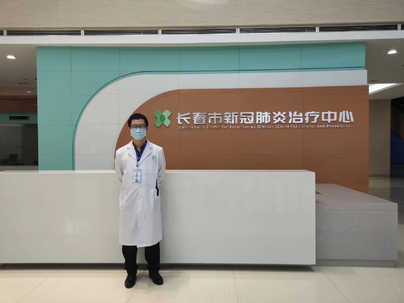 问道的第二张照片--柳州相亲服务中心