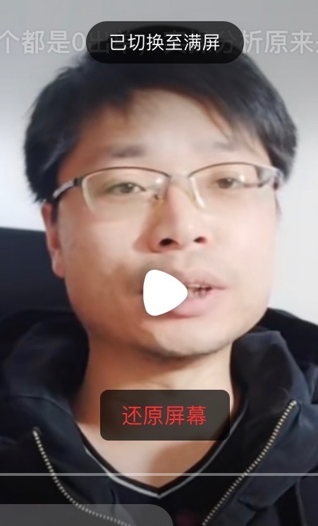 铜陵男86的第一张照片--柳州相亲服务中心