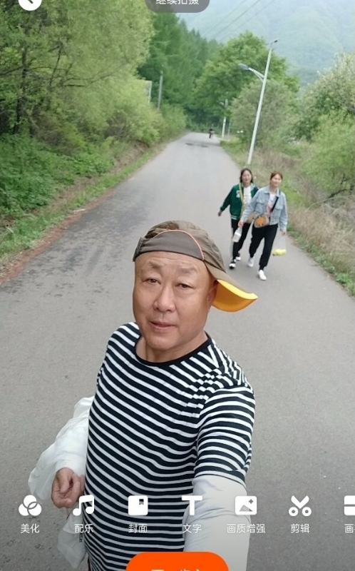 真诚寻伴的第三张照片--柳州相亲服务中心