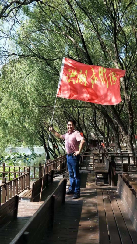 峰哥的第三张照片--柳州相亲服务中心