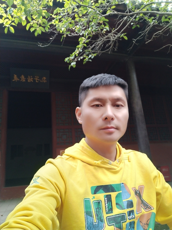 义字当头的第一张照片--柳州相亲服务中心