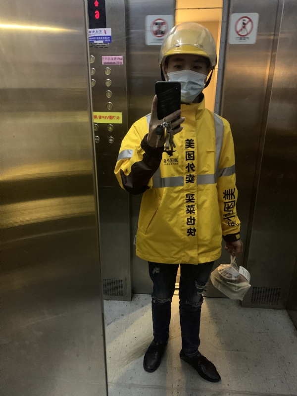 DENG的第一张照片--柳州相亲服务中心