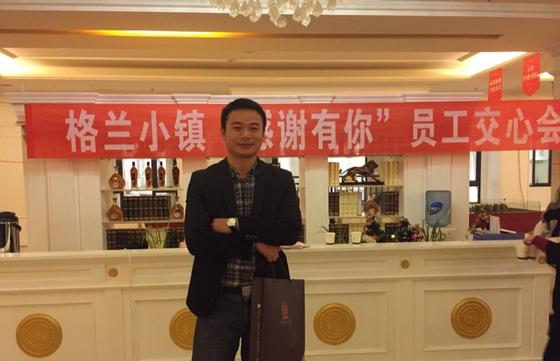 曾经的心疼的第一张照片--柳州相亲服务中心